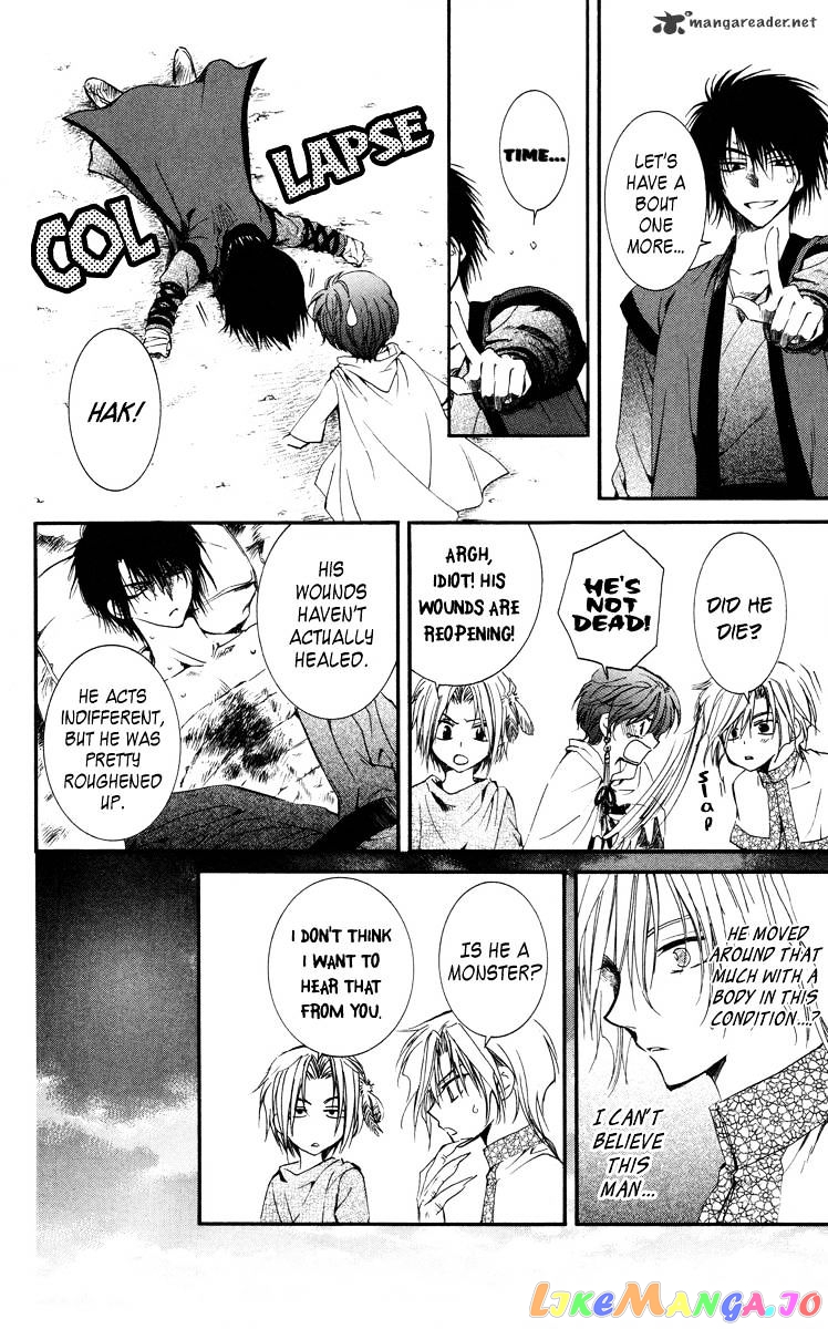 Akatsuki No Yona Chapter 18 image 27